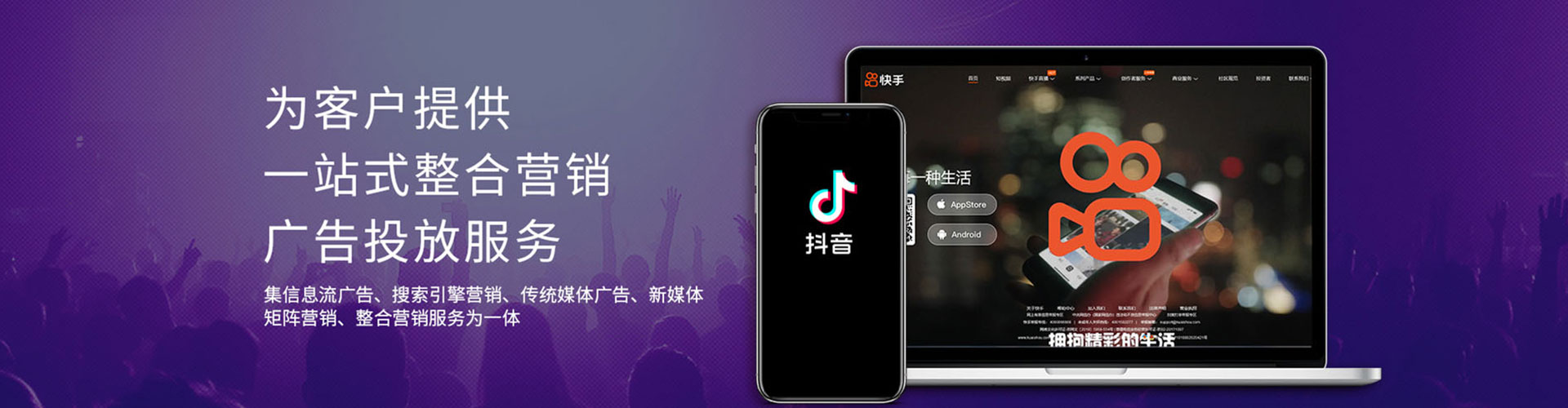 靖宇百度如何推广