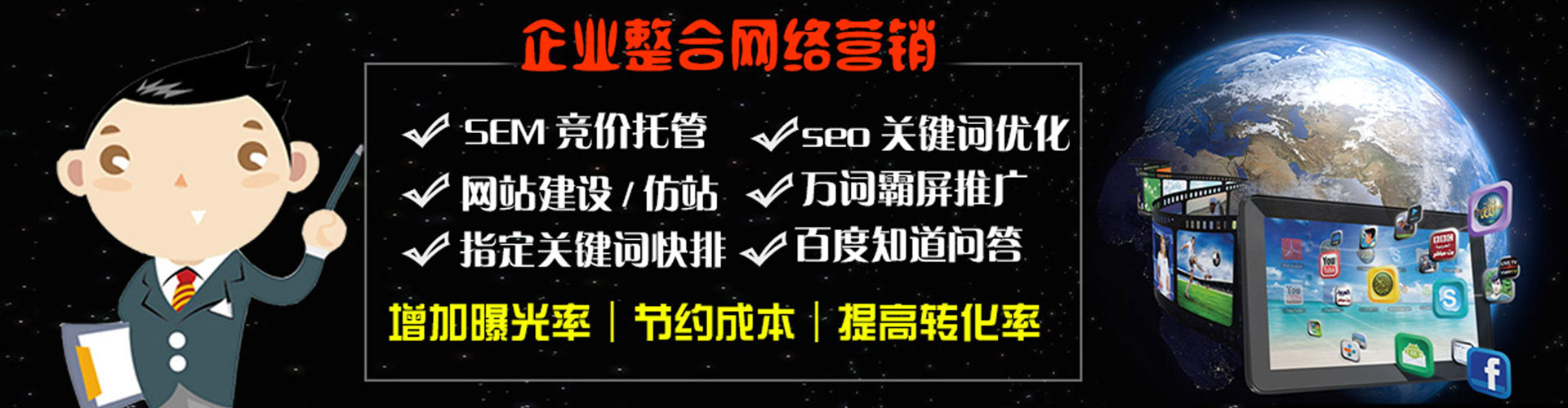 靖宇竞价端口开户